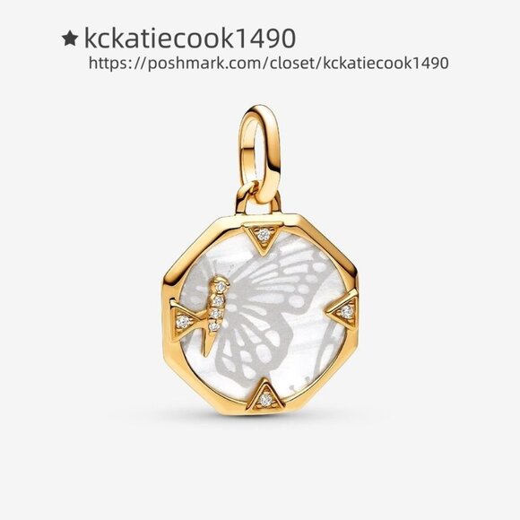 Pandora ME Pearlescent Butterfly Medallion Charm - Picture 1 of 2
